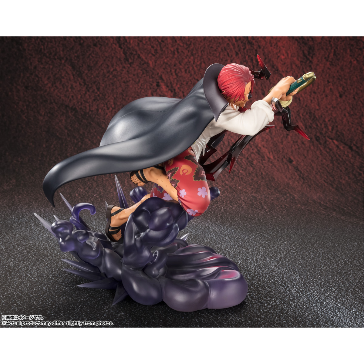 ONE PIECE FIGUARTS ZERO EXTRA BATTLE - SHANKS DIVINE DEPARTURE