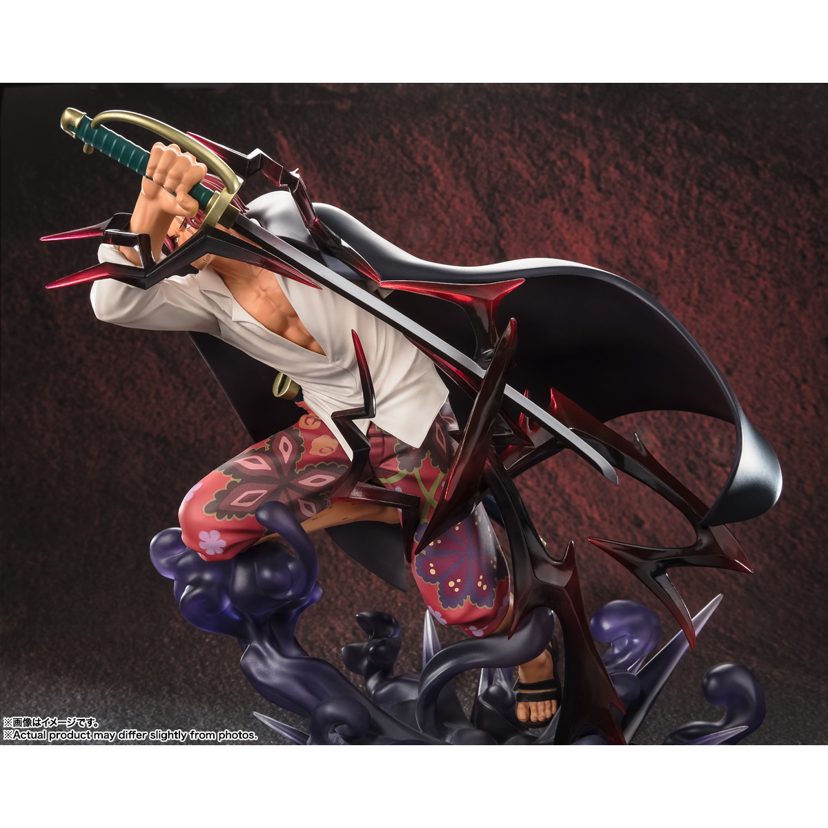 ONE PIECE FIGUARTS ZERO EXTRA BATTLE - SHANKS DIVINE DEPARTURE