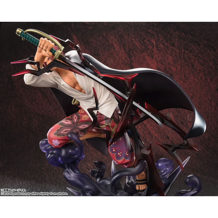 ONE PIECE FIGUARTS ZERO EXTRA BATTLE - SHANKS DIVINE DEPARTURE ...