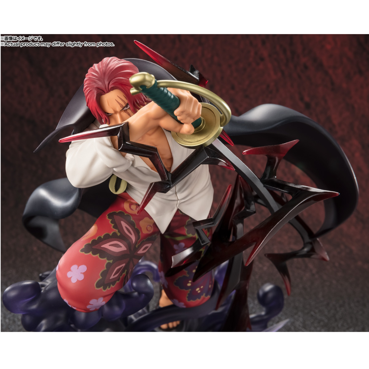 ONE PIECE FIGUARTS ZERO EXTRA BATTLE - SHANKS DIVINE DEPARTURE