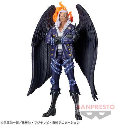 One Piece Figure - DXF - The Grandline Series - Extra King