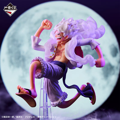 One Piece Figure - Ichiban Kuji Beyond The Level - Prize A - Monkey D. Luffy Gear 5