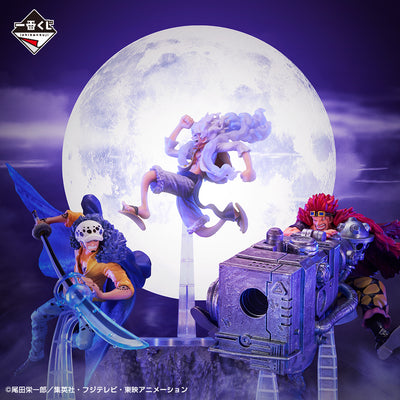 One Piece Figure - Ichiban Kuji Beyond The Level - Prize A - Monkey D. Luffy Gear 5