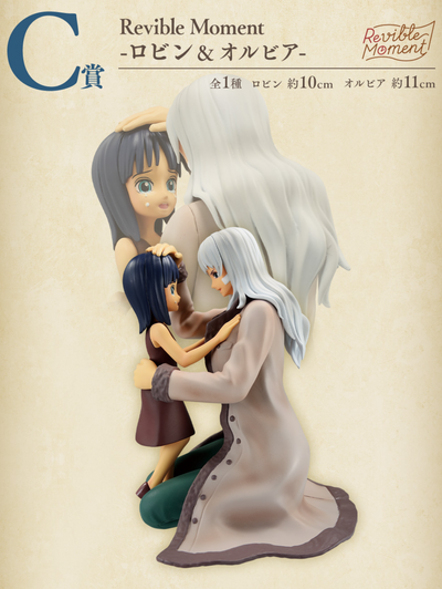 One Piece Figure - Ichiban Kuji Emotional Stories - Prize C - Revible Moment - Robin and Olvia -
