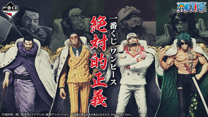 ONE PIECE FIGURE ICHIBAN KUJI ABSOLUTE JUSTICE - F PRIZE - Set of 10 Acrylic Stand