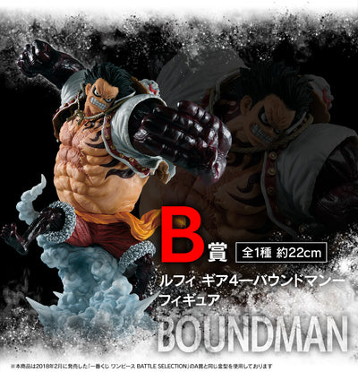 One Piece Figure Ichiban Kuji Battle Memories - B Prize - Luffy Gear 4 Bound Man