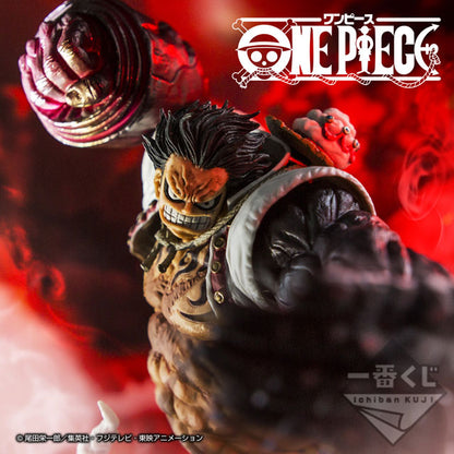 ONE PIECE FIGURE ICHIBAN KUJI BATTLE SELECTION - B PRIZE - LUFFY GEAR 4 SARUO/KONG GUN VER.