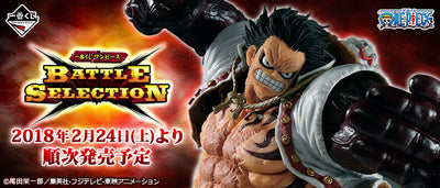 One Piece Figure Ichiban Kuji Battle Selection - B Prize - Luffy Gear 4 Saruo/Kong Gun Ver.
