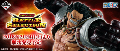 ONE PIECE FIGURE ICHIBAN KUJI BATTLE SELECTION - B PRIZE - LUFFY GEAR 4 SARUO/KONG GUN VER.