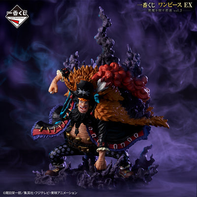 One Piece Figure Ichiban Kuji EX - Those Who Harbor The Demon vol.2 - Marshall D. Teach - Blackbeard (B)