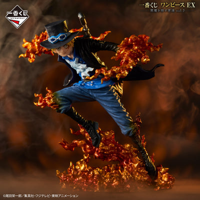 One Piece Figure Ichiban Kuji EX - Those Who Harbor The Demon vol.2 - Sabo (LAST ONE)