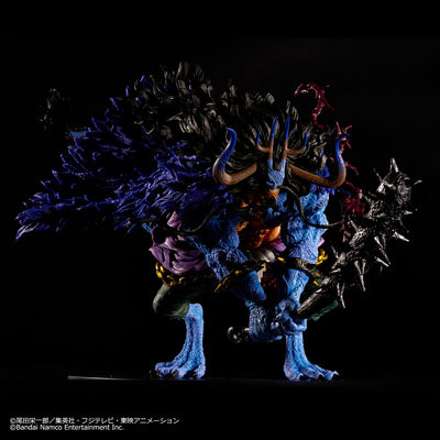 One Piece Figure Ichiban Kuji Hao No Trillion with Treasure Cruise - Kaido Human Beast - A