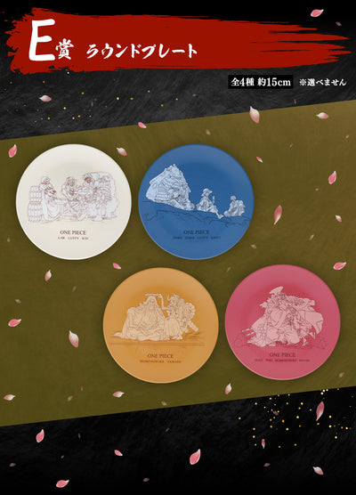 One Piece Figure Ichiban Kuji New Dawn - E Prize - Round Plate - Set 4 Pcs