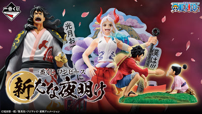 One Piece Figure Ichiban Kuji New Dawn - B Prize - Revible Moment Yamato