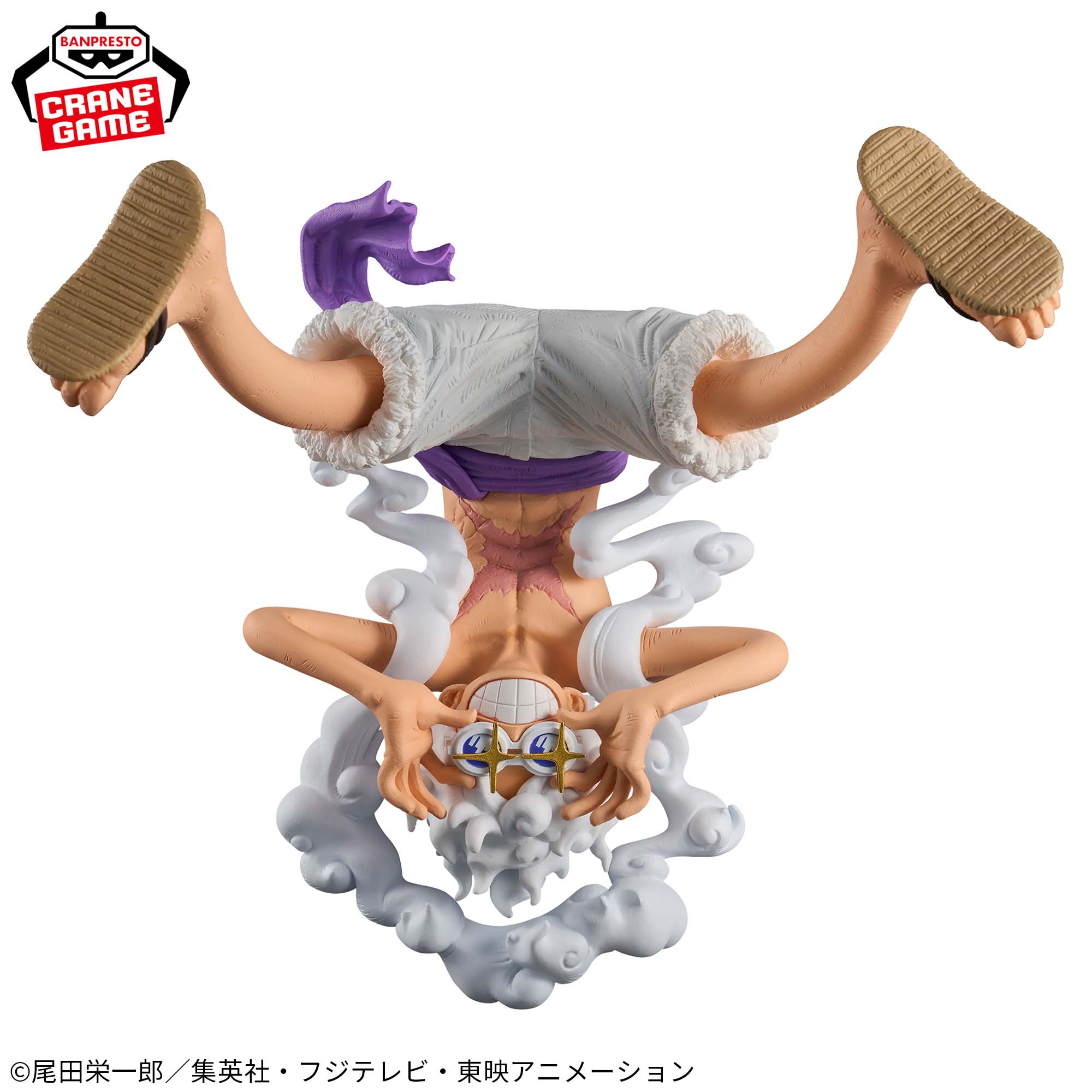 ONE PIECE FIGURE KING OF ARTIST - MONKEY D LUFFY GEAR 5 - II