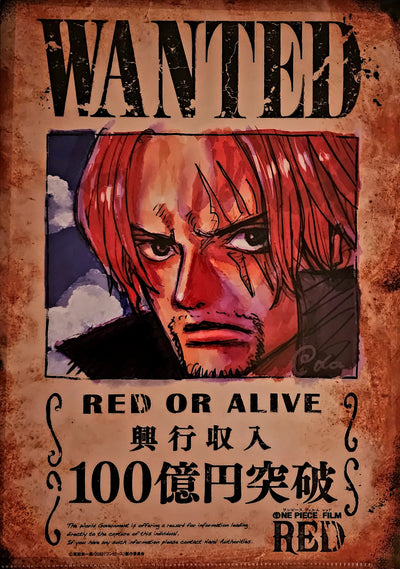 One Piece Film Red Commemorative Encore Screening - Clear File Set [3 PCS FRONT AND BACK]