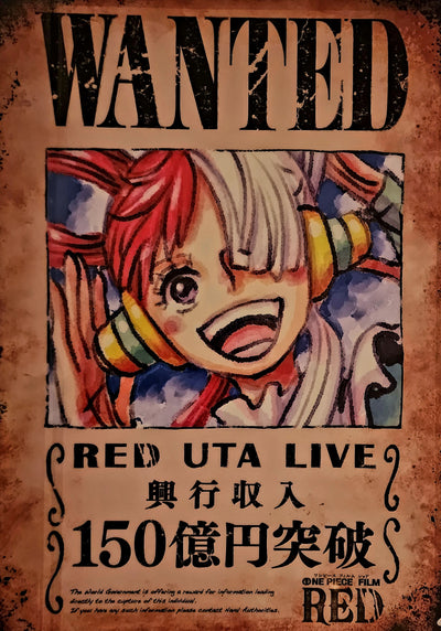 One Piece Film Red Commemorative Encore Screening - Clear File Set [3 PCS FRONT AND BACK]