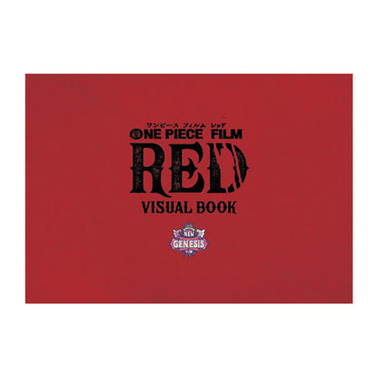 ONE PIECE FILM RED COMMEMORATIVE ENCORE SCREENING - VISUAL BOOK