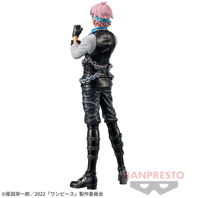 One Piece Film Red DXF -The Grandline Series- Koby