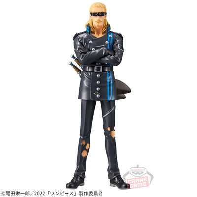 “One Piece Film Red” DXF -The Grandline Series- Helmeppo