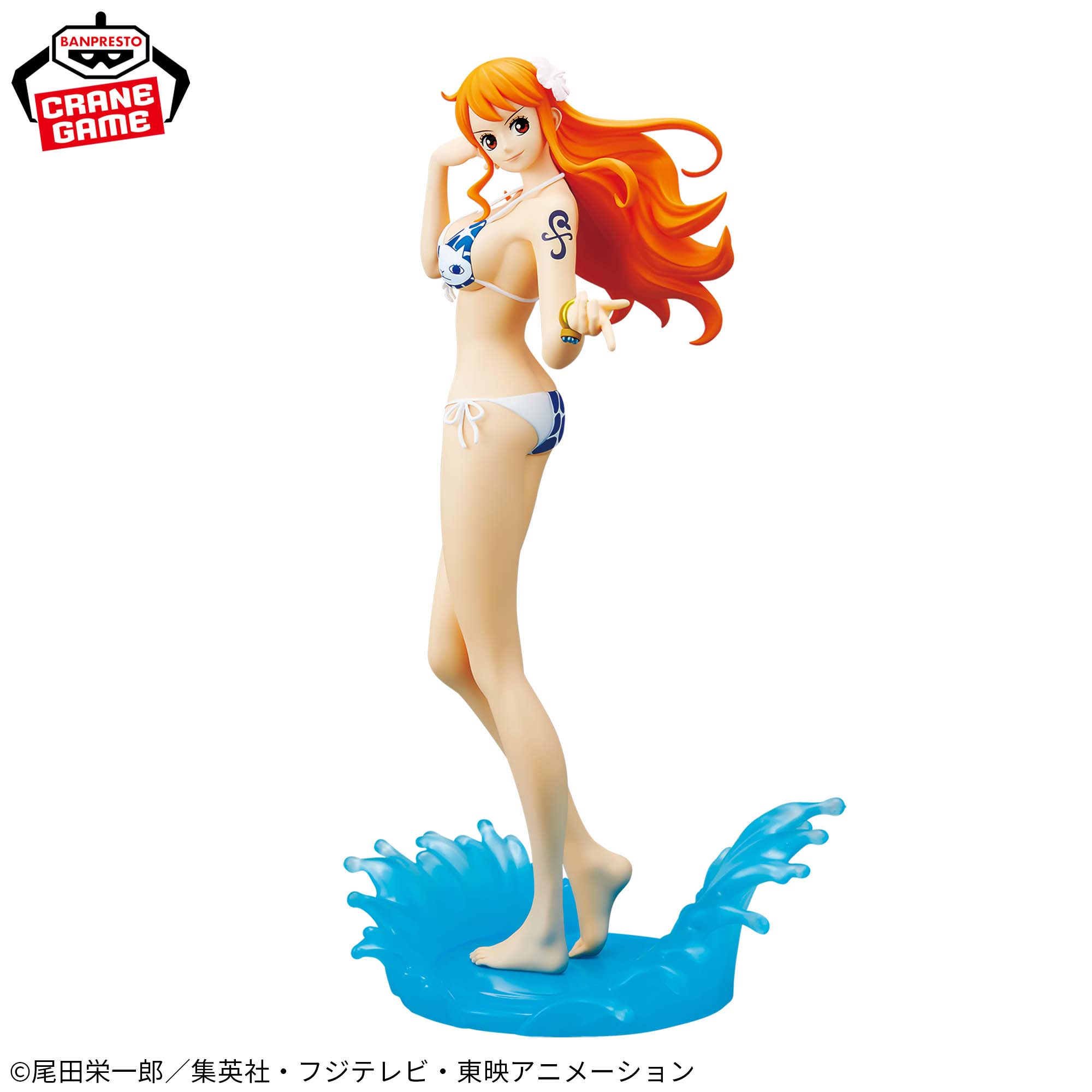 ONE PIECE GLITTER & GLAMOURS SPLASH STYLE - NAMI