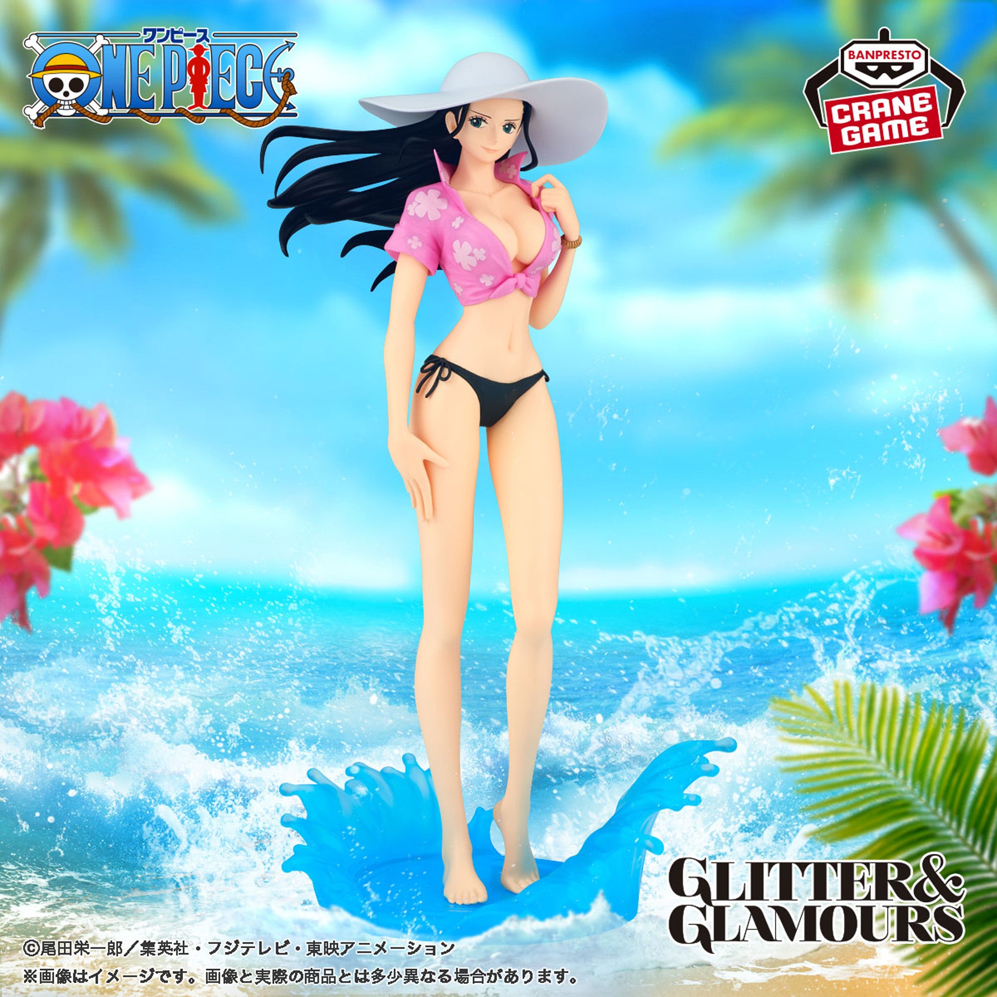 ONE PIECE GLITTER & GLAMOURS SPLASH STYLE - NICO ROBIN