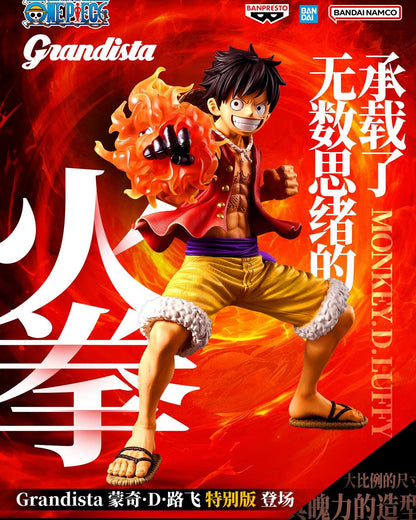 ONE PIECE GRANDISTA - MONKEY D. LUFFY SPECIAL EDITION