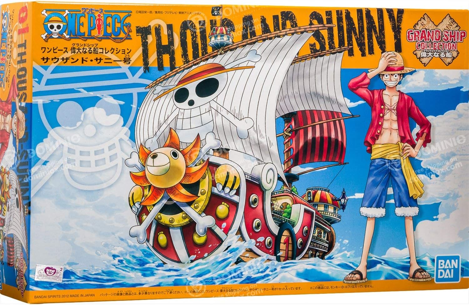 ONE PIECE GREAT SHIP COLLECTION THOUSAND SUNNY