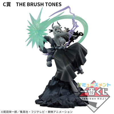 One Piece Ichiban Kuji - Dioramatic Yamato
