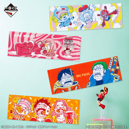 ONE PIECE ICHIBAN KUJI Future Island Egghead - I PRIZE - Long Towel Complete Set 8 Pcs