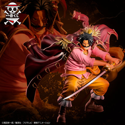 ONE PIECE ICHIBAN KUJI Legends over Time - B PRIZE - Gol D. Roger Figure - The Great Legend