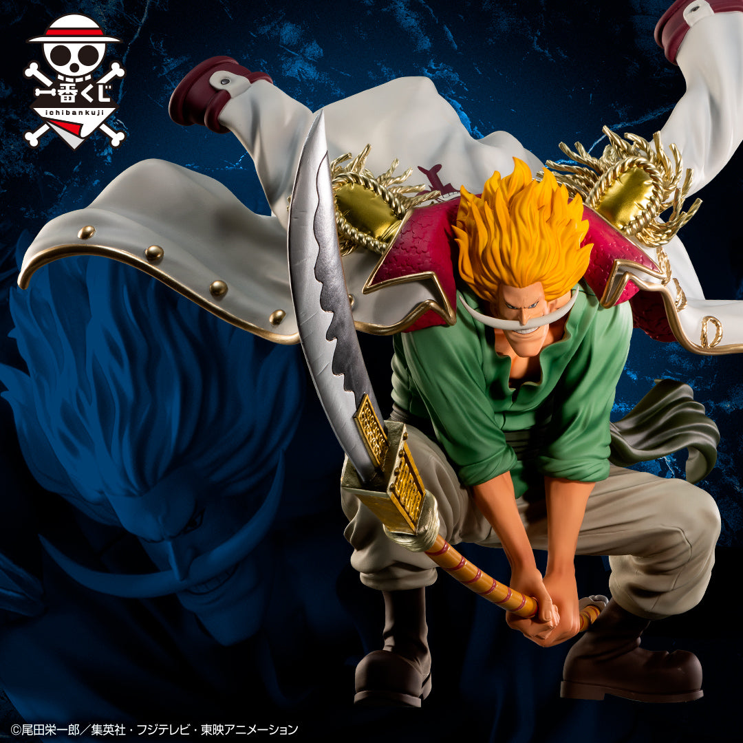 ONE PIECE ICHIBAN KUJI Legends over Time - C PRIZE - Edward Newgate Figure - The Great Legend