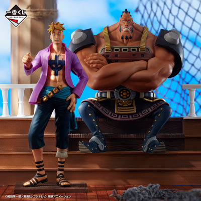 ONE PIECE ICHIBAN KUJI Whitebeard Pirates - Father and Sons - D PRIZE - Jozu MASTERLISE EXPIECE