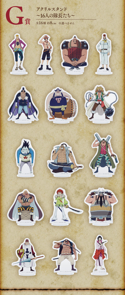 ONE PIECE ICHIBAN KUJI Whitebeard Pirates - Father and Sons - G PRIZE - Prize Acrylic Stand - 16 Captains FULL SET