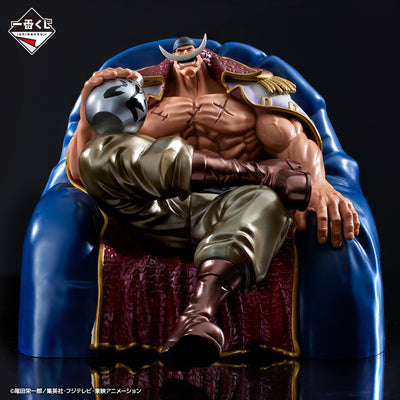 ONE PIECE ICHIBAN KUJI Whitebeard Pirates - Father and Sons - LAST ONE PRIZE - Edward Newgate MASTERLISE EXPIECE