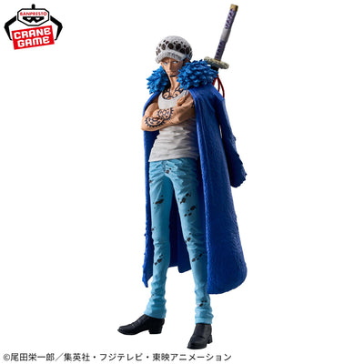 One Piece King of Artist Trafalgar Law Ⅱ