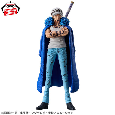 One Piece King of Artist Trafalgar Law Ⅱ