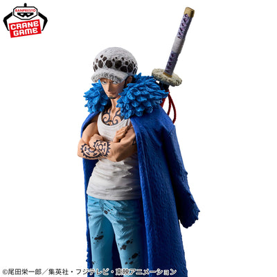 One Piece King of Artist Trafalgar Law Ⅱ