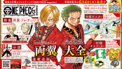 ONE PIECE MAGAZINE Vol.18 + POSTER AND STICKERS