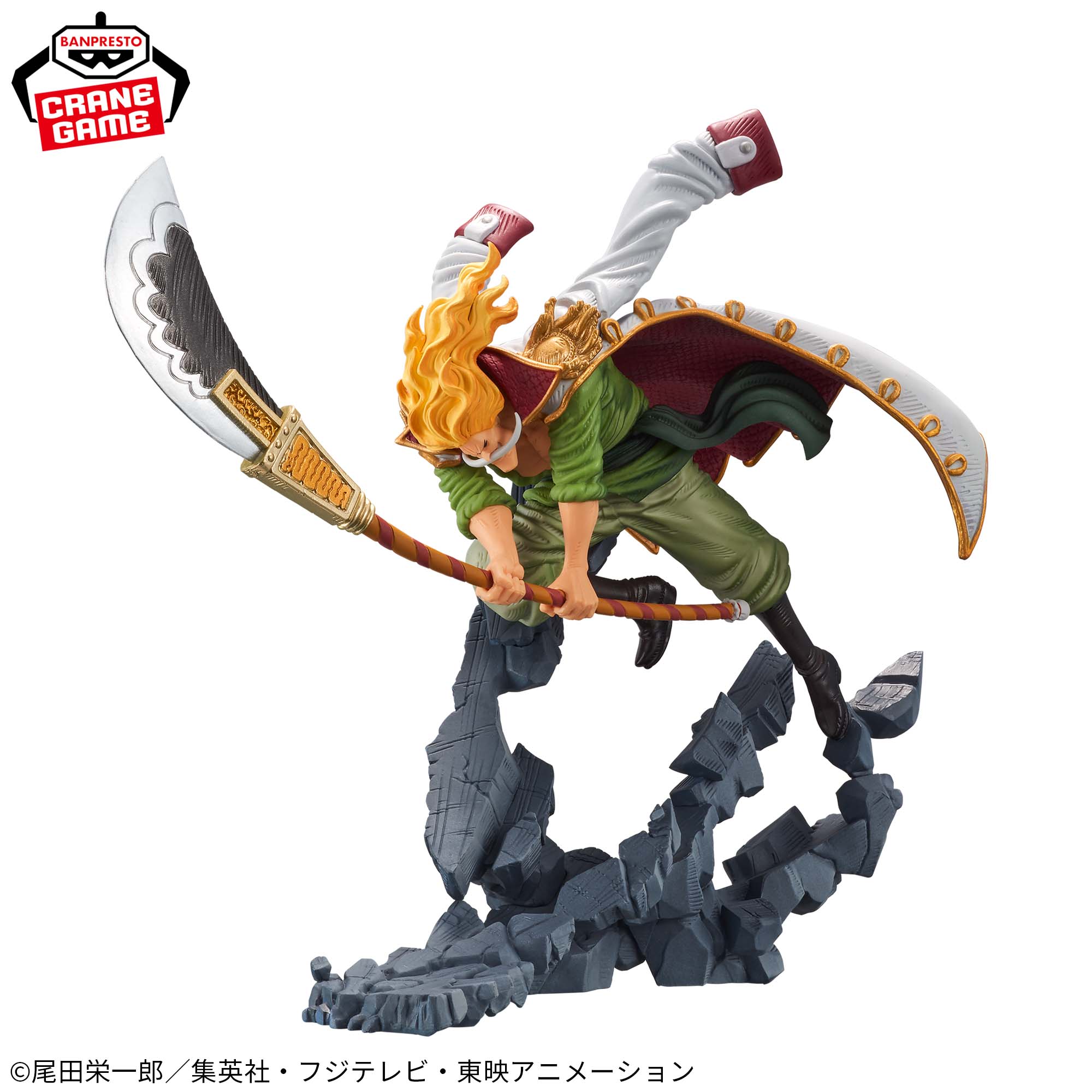 ONE PIECE MANHOOD SPECIAL VER. - EDWARD NEWGATE