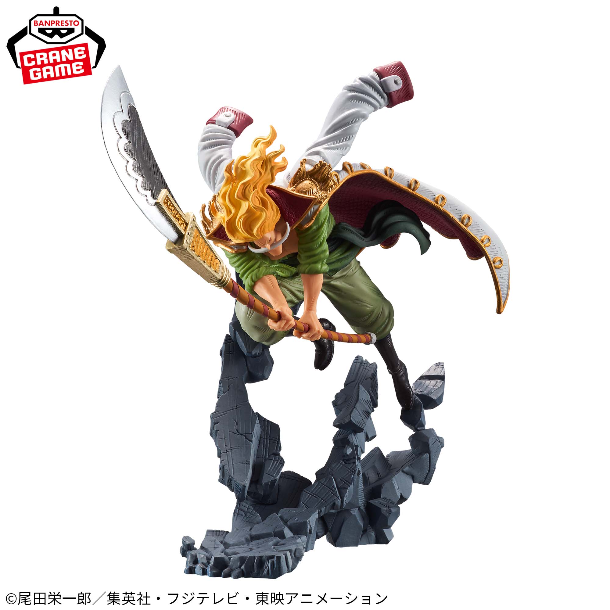 ONE PIECE MANHOOD SPECIAL VER. - EDWARD NEWGATE