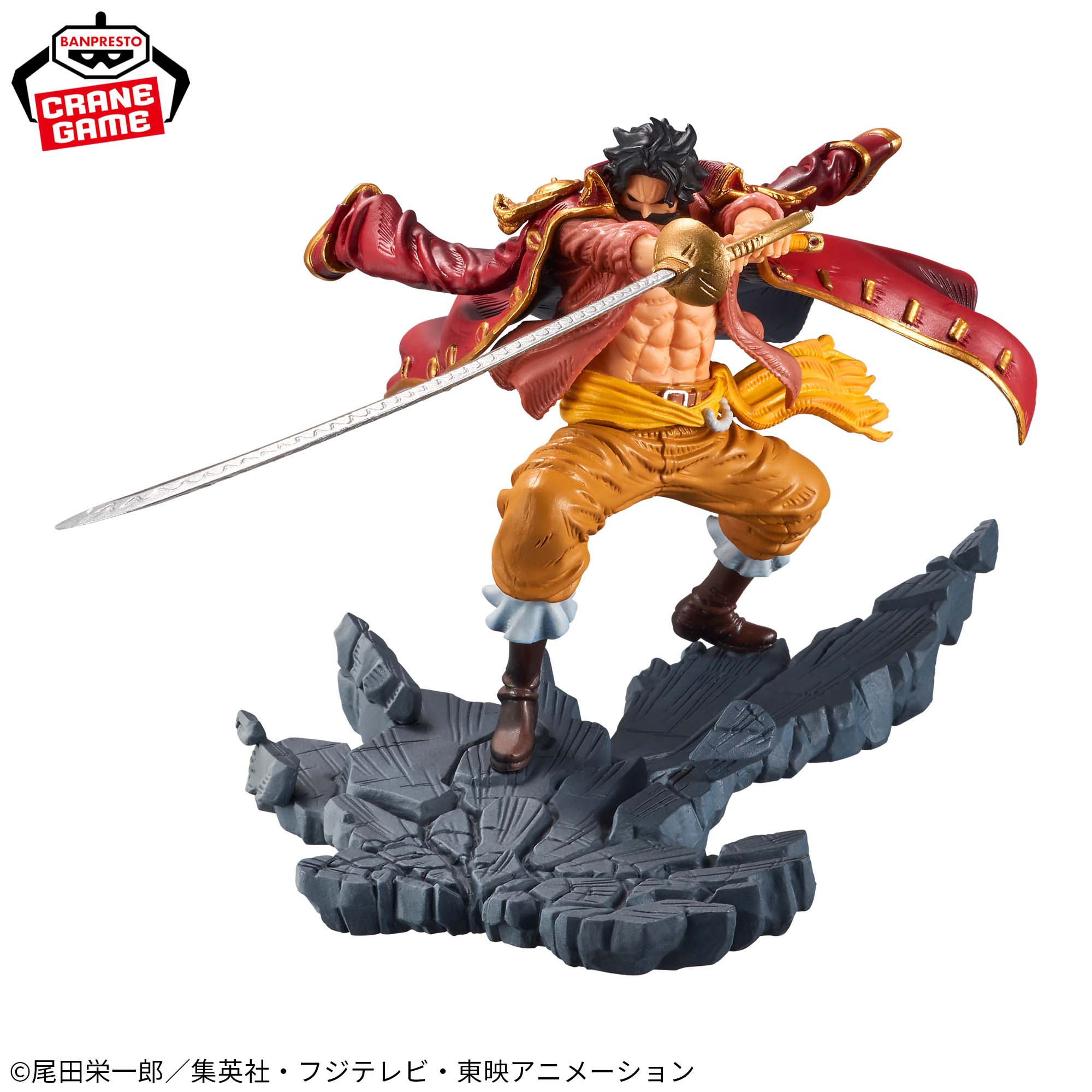 ONE PIECE MANHOOD SPECIAL VER. - GOL D. ROGER