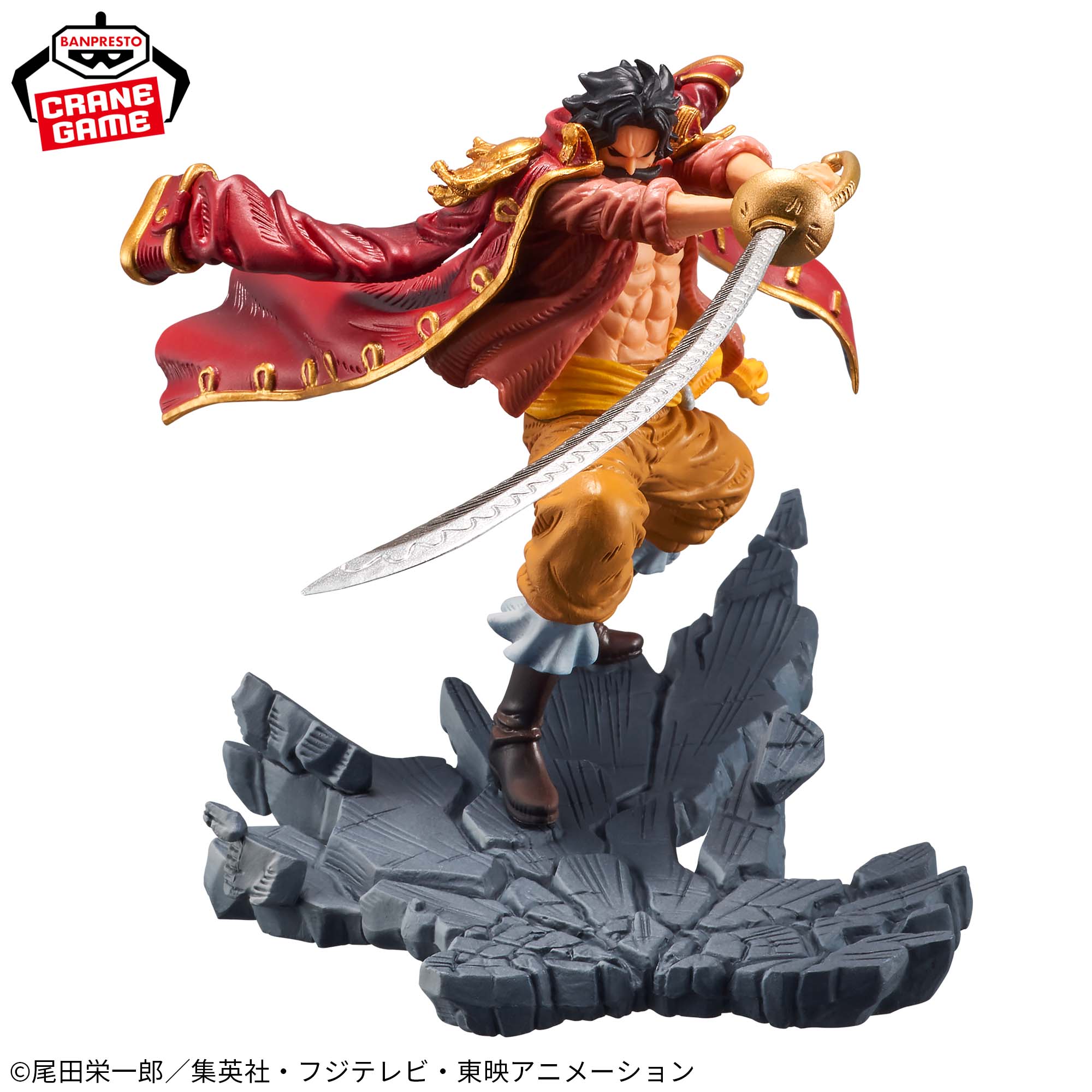 ONE PIECE MANHOOD SPECIAL VER. - GOL D. ROGER