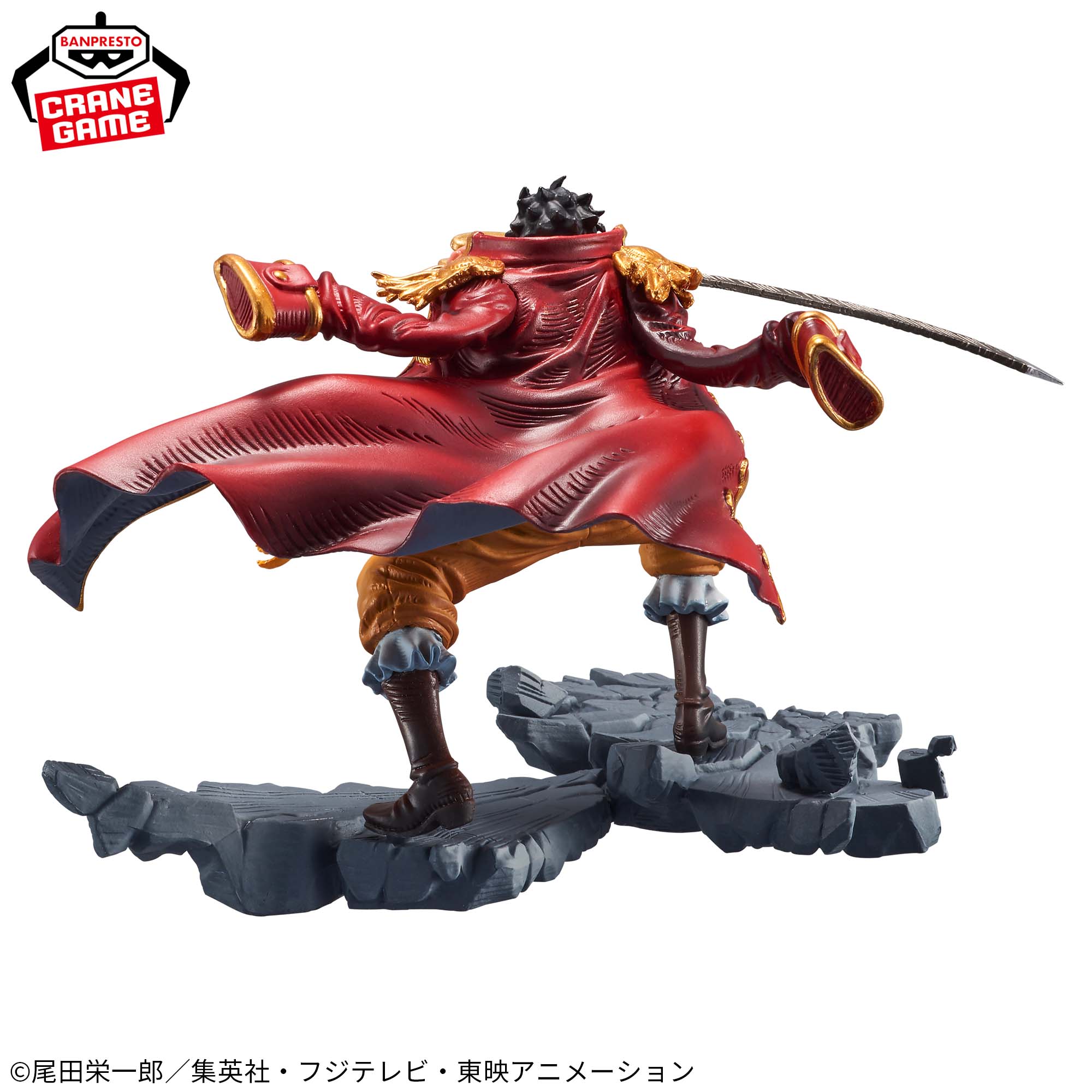 ONE PIECE MANHOOD SPECIAL VER. - GOL D. ROGER