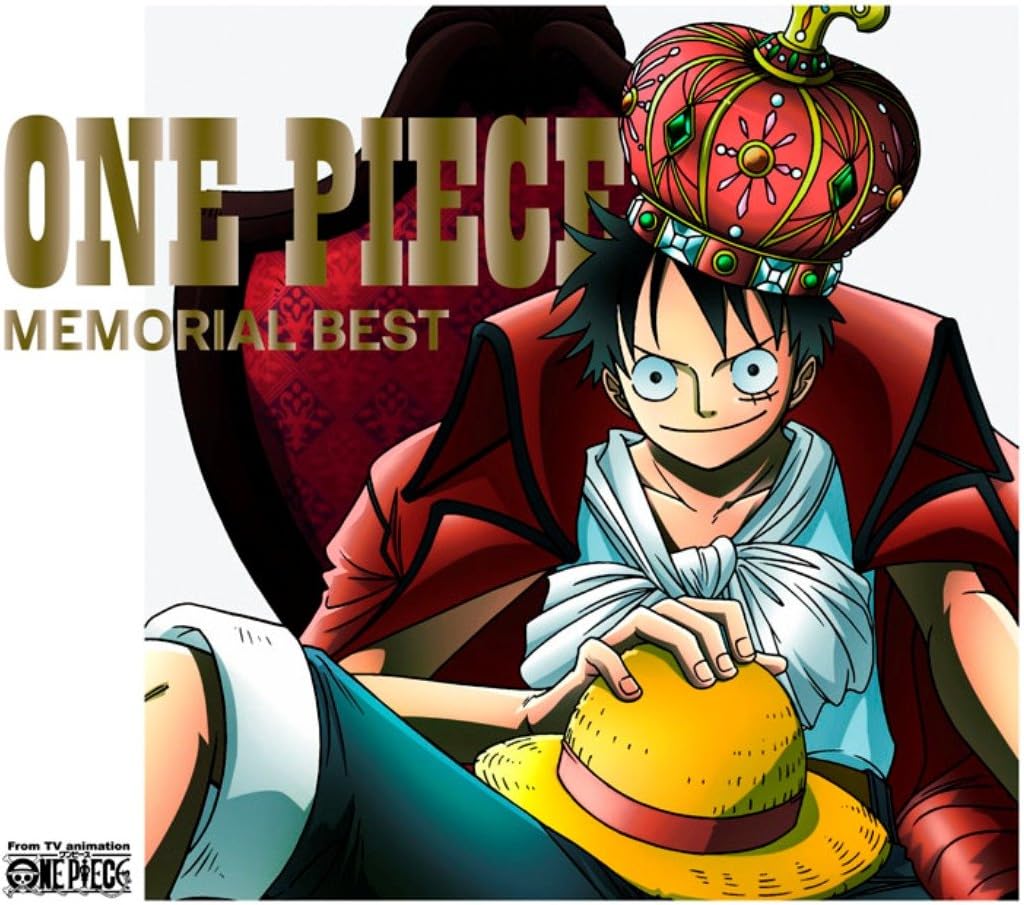 ONE PIECE MEMORIAL BEST (Limited Edition) (with DVD) (USED ITEM)