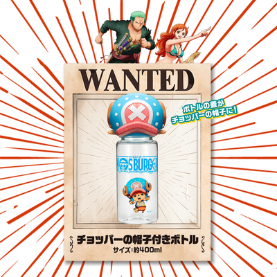 One Piece Mos Burger Chopper Hat Bottle