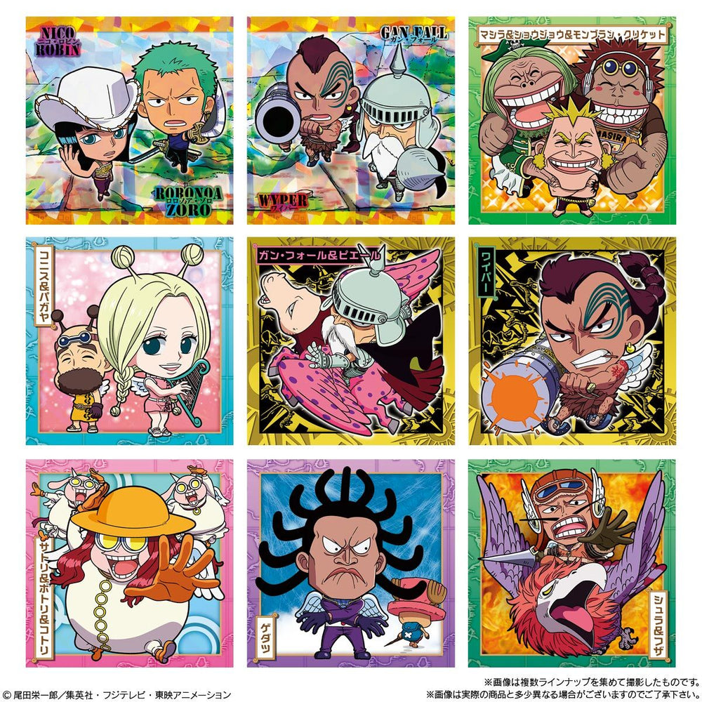 ONE PIECE PIRATE SEAL WAFER LOG.7 (BOX OF 20) – JumpIchiban