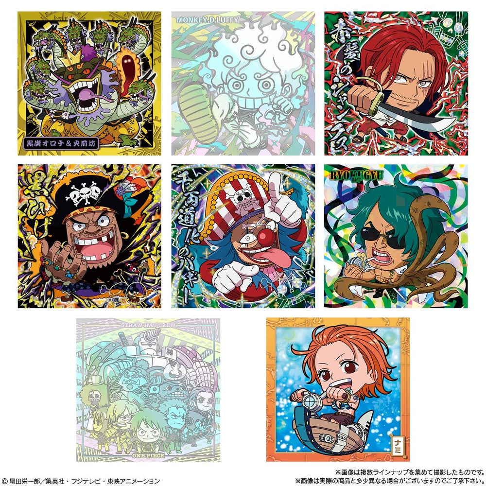 ONE PIECE PIRATE SEAL WAFER LOG.7 (BOX OF 20) – JumpIchiban