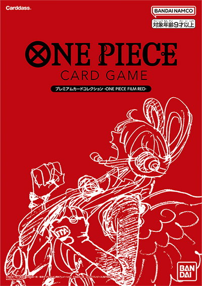 One Piece Premium Card Collection - One Piece Film Red – JumpIchiban