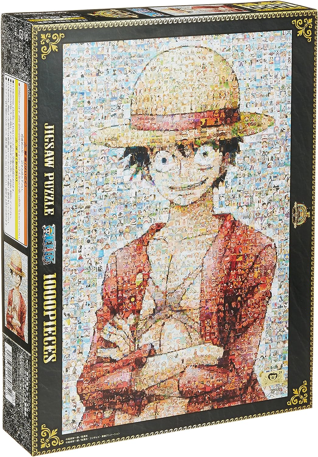 Puzzle 1000 pièces - One Piece 2